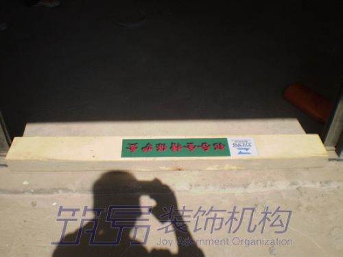 PA162165.JPG