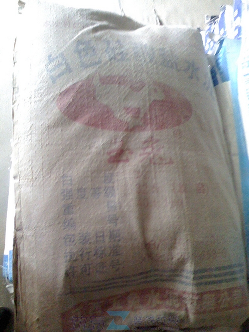 IMG0227100300.jpg