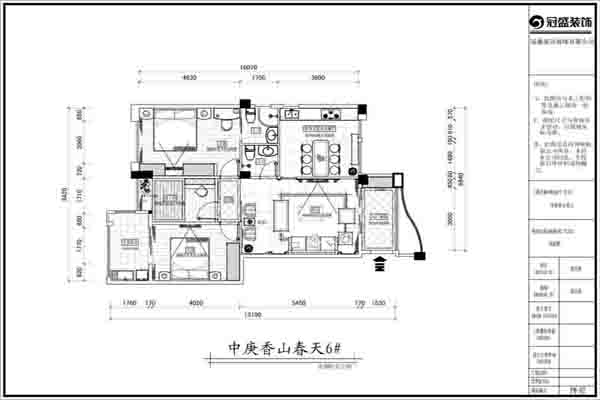 201301021152387191.jpg