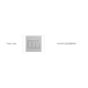 ϵ